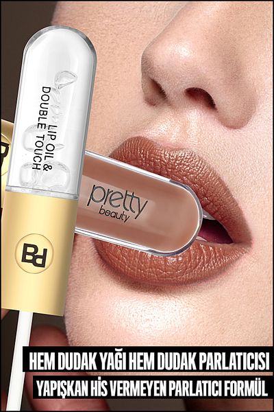 Pretty Beauty أحمر شفاه سائل 2 في 1 - زيت شفاه غير محدود ذو لمسة مزدوجة