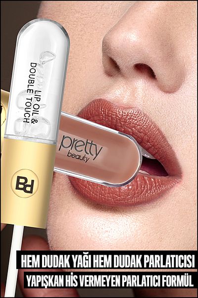 Pretty Beauty أحمر شفاه سائل 2 في 1 - زيت شفاه غير محدود ذو لمسة مزدوجة