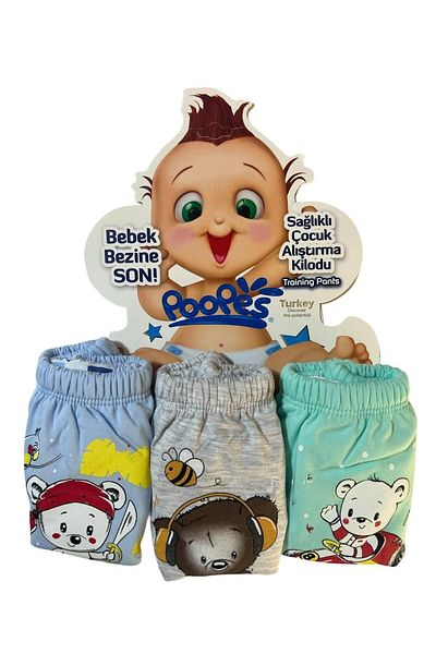 Poope's 3-Piece Adventurous Teddy Bears - Training Pants