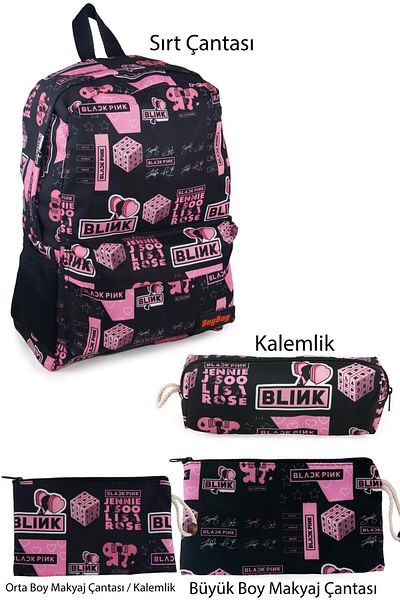 BYBAG Blackpink K-Pop Σετ με μοτίβο 4 τσάντες πλάτης και θήκη μακιγιάζ - μεγάλο μέγεθος