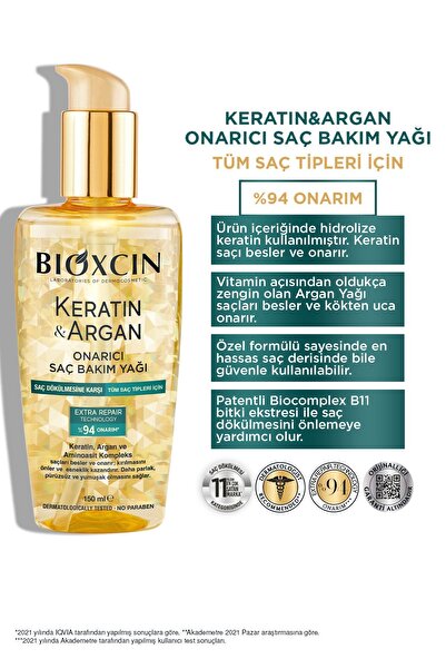 Bioxcin Keratin Argan Besleyici Onarıcı Saç Bakım Yağı 150 ml - Yıpranmış ve Hassas Saçlar 3'lü