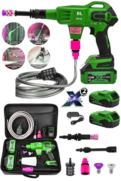 MOONSHOP Japan 999 Vf 20 Ah 100 Bar Kömürsüz Şarjlı Oto Yıkama Makinesi Çift Akülü Bahçe Yıkama Makinasi