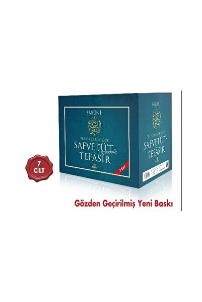 Ensar Neşriyat Safvetü't Tefâsîr ; Tefsirlerin Özü