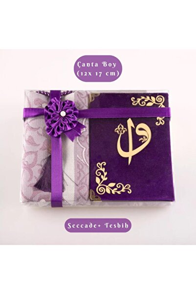 Hayrat Neşriyat Yasin +  Seccade +  Tesbih Hediye Seti (Çanta Boy, Raşel Cilt...