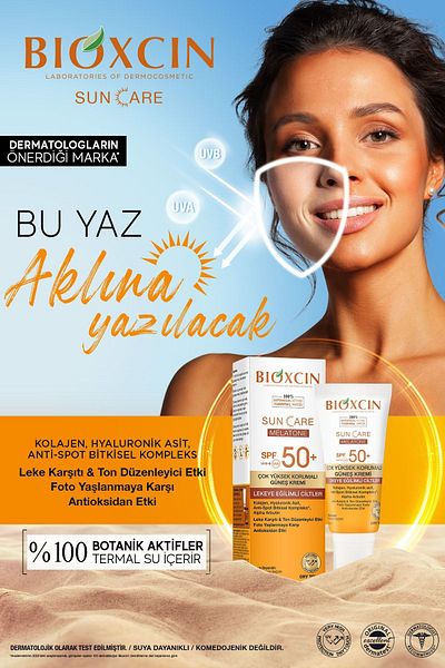 Bioxcin كريم الوقاية من الشمس - عامل حماية من الشمس SPF 50، عبوة عرضية مكونة من قطعتين، حماية عالية جدًا