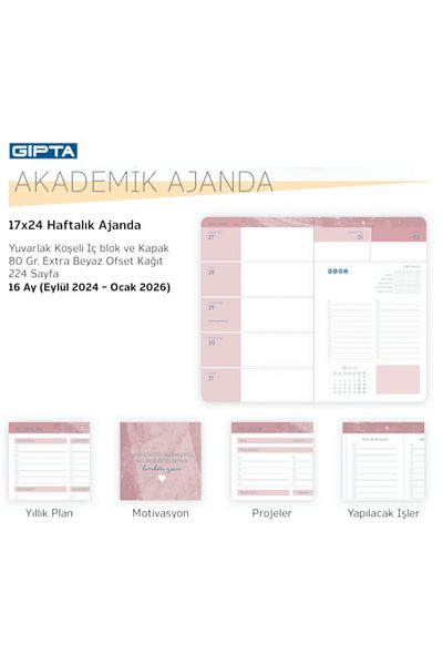 Gıpta Академична програма за 2025 г. - 460-SHK, подвързано със спирала, твърди корици, седмично издание