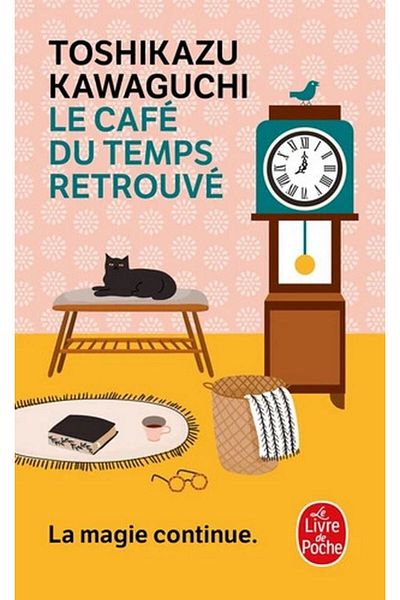 Le Livre de Poche Café du temps retrouvé - الرواية الكلاسيكية