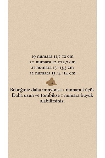 NİNO BEBE Nino Hakiki Deri Ortopedik Taban Erkek Bebek Ilk Adım Ayakkabı