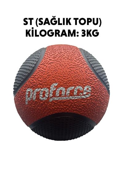 Proforce Health Ball - Jumping Rubber