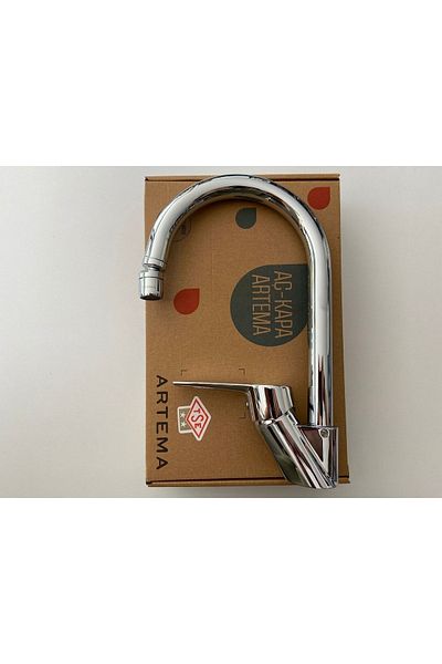 Artema Solid S Sink Faucet