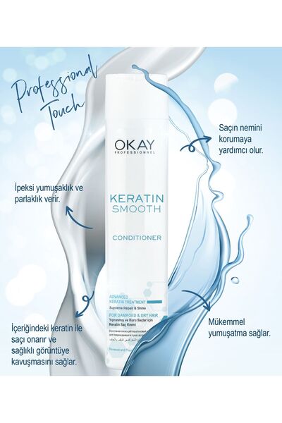 OKAYPROFESSIONNEL KERATIN SMOOTH Saç Kremi 300ml (Yıpranmış Saçlar İçin Yenileyici ve Koruyucu Bakım)