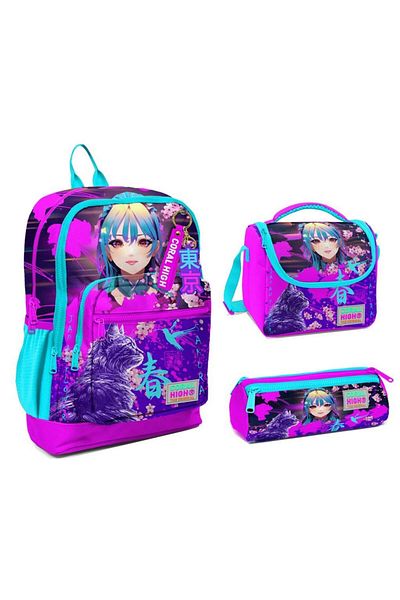Yaygan Coral High 23753 - Backpack and Lunchbox for Primary School plus Pencil Case Set of 3