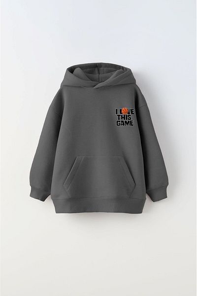 The Champ Clothing Полар с качулка отвътре I Love This Game Basketball Printed Smoked Unisex Детски суичър