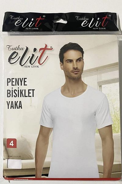 Tutku Elit Ανδρικό εσώρουχο από βαμβακερό χτενισμένο λαιμόκοψη 1002 - 9 τεμάχια