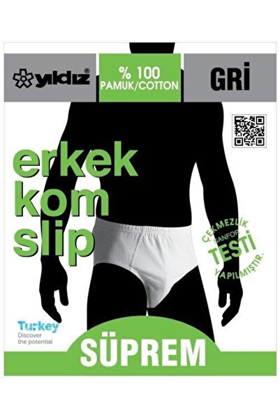 YILDIZ Чоловічі бавовняні труси-сліпи 130-131 - 6 штук