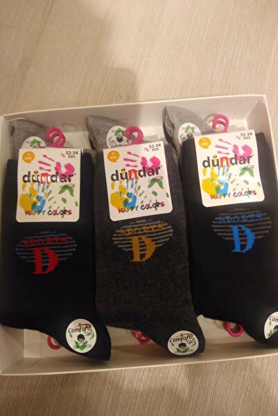 Dündar Șosete din bumbac cu model pentru băieți - 12 bucăți