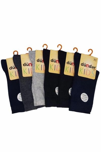 Dündar Plus Modal Socket Κάλτσες για Αγόρι - 6 Τεμάχια