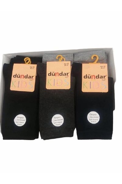 Dündar Plus Modal Socket Κάλτσες για Αγόρι - 6 Τεμάχια