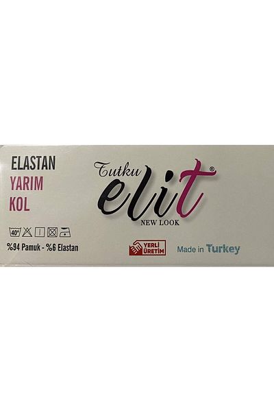 Tutku Elit Γυναικείο εσώρουχο Lycra μισό μανίκι 2202- 3 Τεμάχια