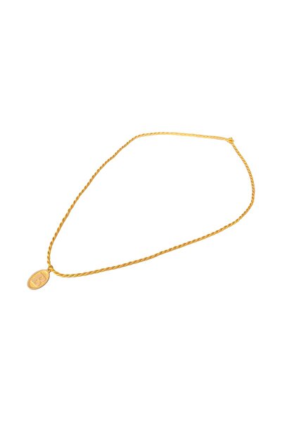 Enderun Kuyumculuk 14 Ayar B Harf Sarı İpli Kolye