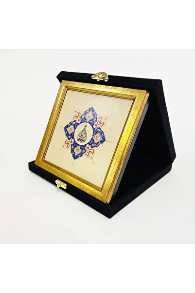 Aşiyan Sanat Maşaallah Baskı Hat Tablosu