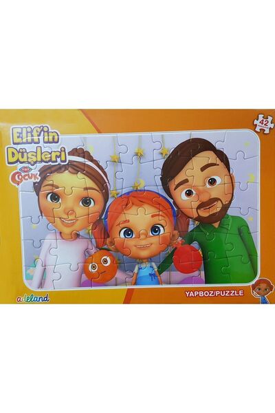ADELAND Trt Çocuk  42 Parça Yapboz Puzzle