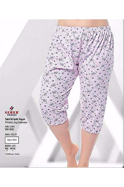 Seher Yıldız Χειμερινό σετ King Size 6 τεμαχίων Long Johns