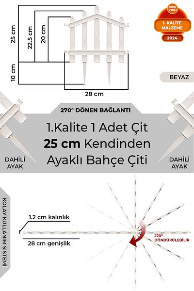 ZiDi Plastik White Decorative Plastic Fence - Garden and Landscape, 1 Piece (H: 25 cm / W: 25 cm), with Ground Legs