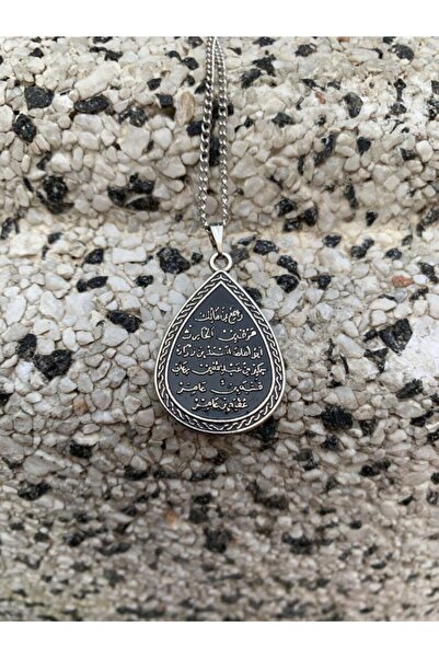 Beyzadeboutique Kıtmir Duası Kolye