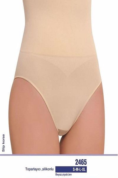 NBB Women's Slip Abdominal Waist Corset 2465 - 1 Piece