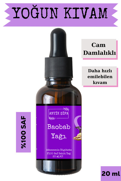Antik Şifa Baobab Yağı 20ml - %100 Saf Soğuk Sıkım Baobab Yağı