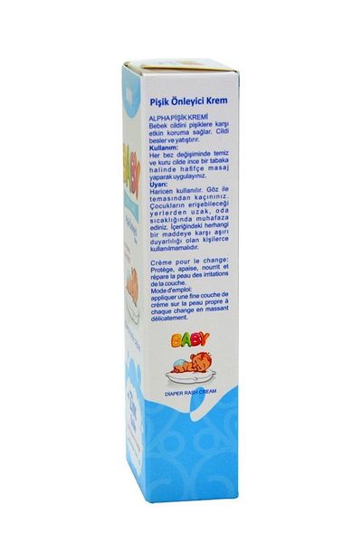 Alpha 50 ml Baby Diaper Cream