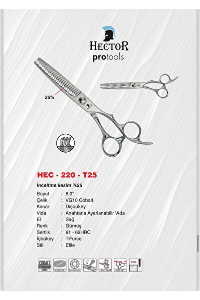 Hector HEC-220-T25 Kuaför Berber Makası