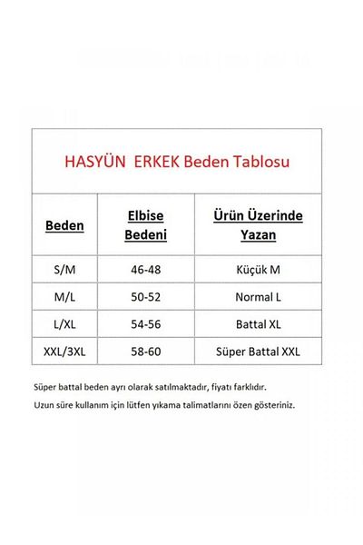 Hasyün Ανδρικά εσώρουχα Thermal Long Johns 602 - 1 Τεμάχιο
