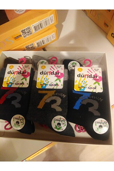 Dündar Șosete din bumbac cu model pentru băieți - 12 bucăți