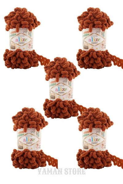 Alize Puffy 5 Pieces Yumak 597 Cinnamon Hand Knitting Κουβέρτα Κάλυμμα Κάλυμμα Κλωστή