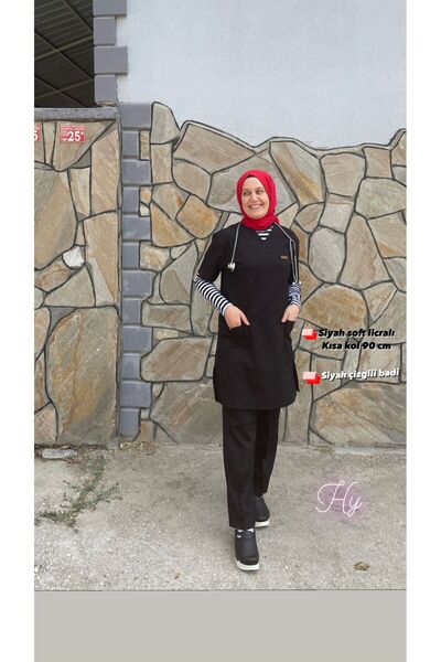 haceryılmaz Siyah Soft Licralı Kısa Kol 90 Cm Tek Üst