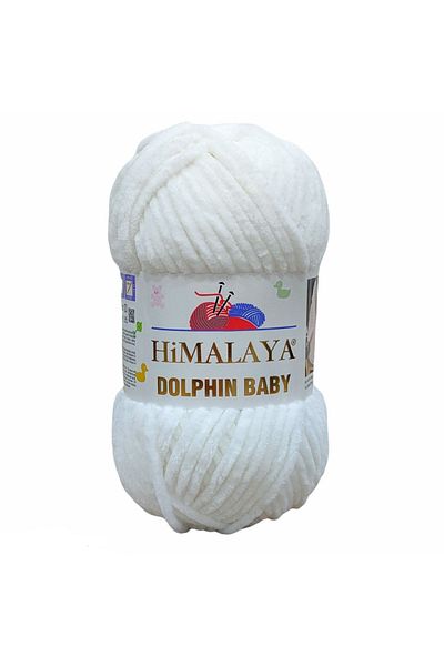 Himalaya Dolphin Baby Καヴία Ιπ - 80301 Χιονίς - 100 γρ. 120 μ.