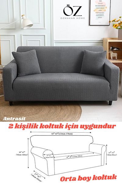 ÖZMAKAN 1 калъф за седалка за диван в средата