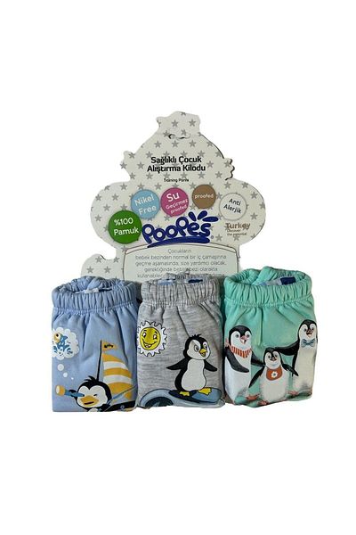 Poope's 3-Piece Adventurous Penguins - Training Pants