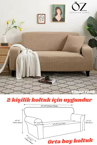 ÖZMAKAN Калъф за двуместна централна седалка, 1 брой