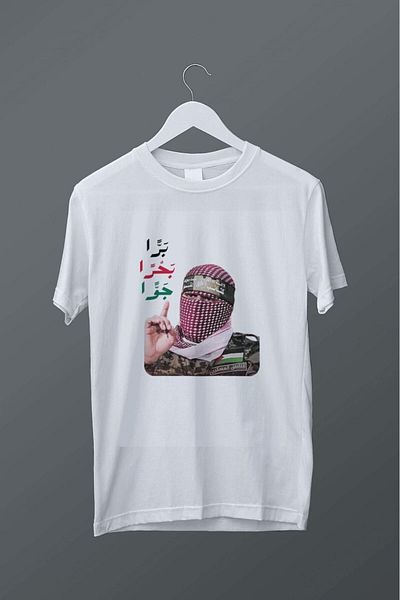 relaxbaskı تي شيرت أبيض بطبعة Ebu Ubeyde