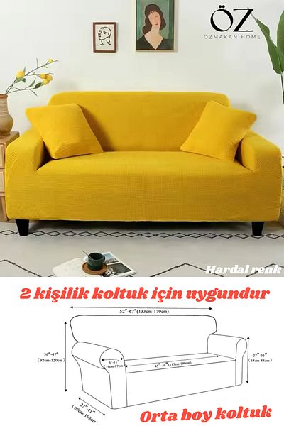 ÖZMAKAN Калъф за двуместна централна седалка, 1 брой