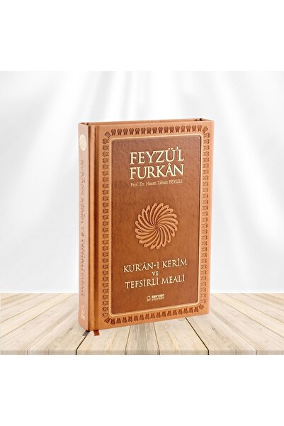 Server Yayınları Feyzü'l Furkân Kur'an-ı Kerim Ve Tefsirli Meali (BÜYÜK BOY-M...