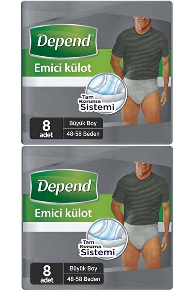 Depend سراويل داخلية ماصة حفاضات كبيرة للرجال 16 قطعة (2pk*8)