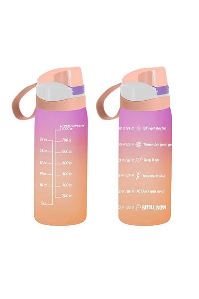 Herevin 161646-162 Water Bottle - Motivational Water Bottle - Water Bottle