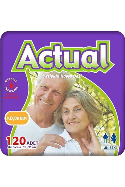 ACTUAL 4-Piece Small Size Small Size Adult Diapers 30x4 (120 Pieces)