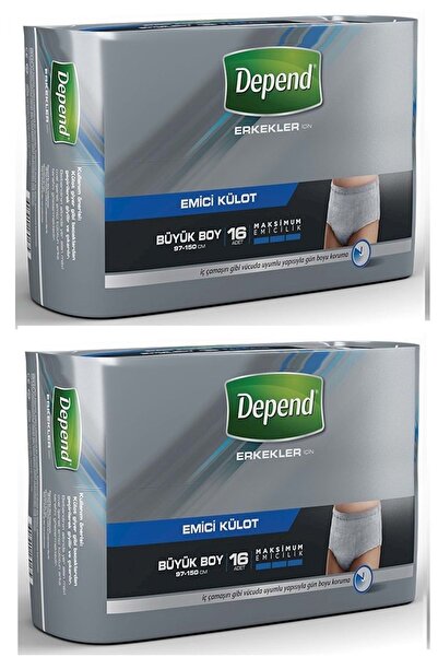 Depend Emici Külot Eko Pk Büyük Erkek 2 Li Set (16 Adet*2Pk)