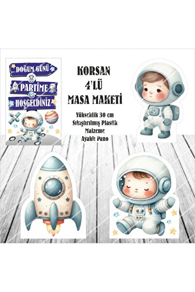 SİYAH PARTİ EVİ مجموعة طاولة ولوحة لعيد الميلاد تحت عنوان الفضاء