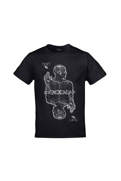 Orijin Tekstil Tool Lateralus Front Back Printed Unisex Black T-shirt